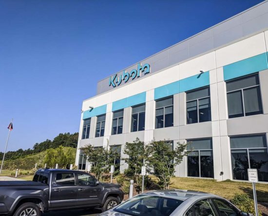 KMA Headquarters - Gainesville, GA